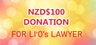 NZD$100 Lio's Lawyer Donation