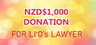 NZD$1000 Lio's Lawyer Donation