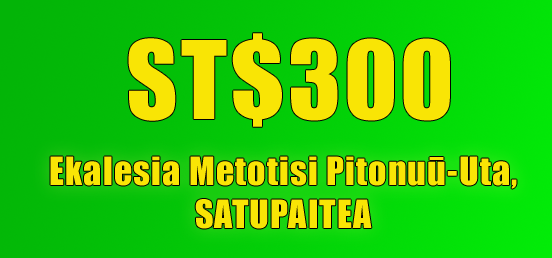 300SATU_METO 300SATU_METO